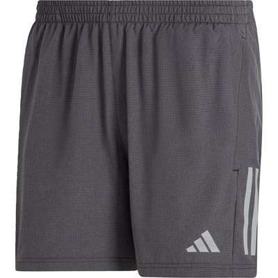 adidas Мъжки къси панталони Adidas Own the Run Heather Shorts Mens - Black Melange