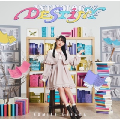 Anthology & Destiny - Sumire Uesaka CD