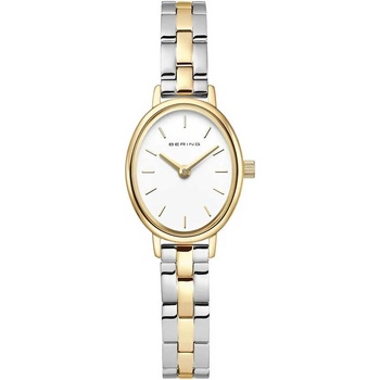 Bering 11020-714 (11020-714)