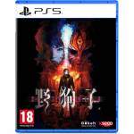 XSEED Games Slitterhead [Day 1 Edition] (PS5)