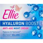 Ellie Нощен крем Ellie 50ml Hyaluron Boost