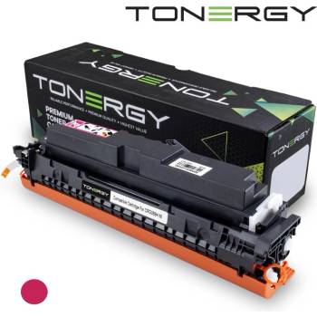 Compatible съвместима Тонер Касета Compatible Toner Cartridge CANON 5096C002 CRG 069H Magenta, High Capacity 5.5k (TONERGY-CRG069H-M)