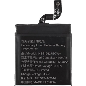 Image 1 of Huawei HB512627ECW+ Батерия 410mAh за Huawei Watch GT 46mm