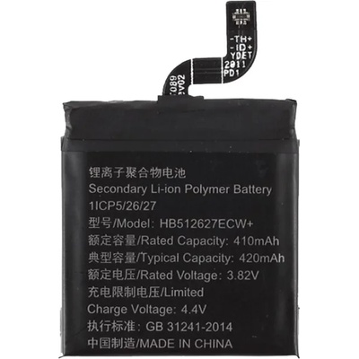 Huawei HB512627ECW+ Батерия 410mAh за Huawei Watch GT 46mm