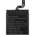 Huawei HB512627ECW+ Батерия 410mAh за Huawei Watch GT 46mm