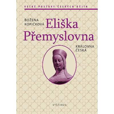 Eliška Přemyslovna