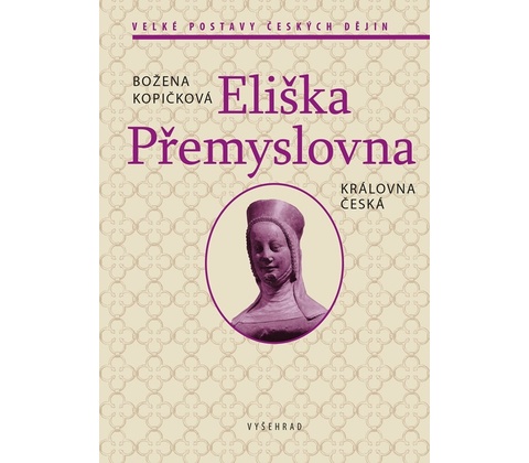 Eliška Přemyslovna