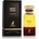 Alhambra Smoky Touch (Tabac) EDP 80ml - Парфюмна вода за жени и мъже