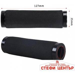 Paolo Дръжки за велосипед - pa498 - Сиви (58480) - steficenter