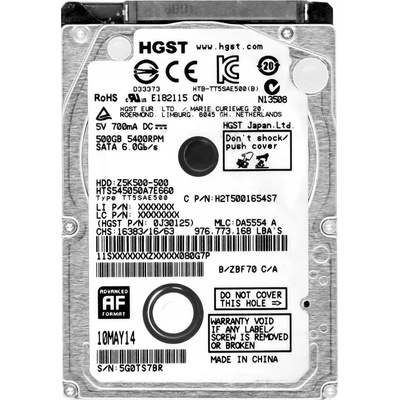 HGST 500GB SATA III 2,5", HTS545050A7E660