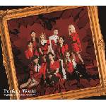 Daniel Shopping s. r. o Twice: Perfect World (Limited Edition, Type B) - CD (043404)