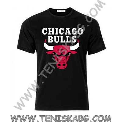 Fruit of the Loom Chicago bulls