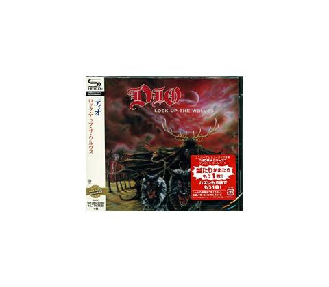 Dio - Lock Up The Wolves