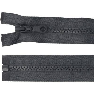 Zdrhovadlo zip kostěný 65 cm dělitelný tm. šedá