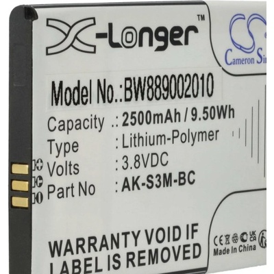 VHBW Батерия за Emporia Smart. 3 Mini / Smart. 4, 2500 mAh (889002011)