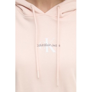 Calvin Klein Суичър (J20J225358)