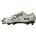 New Balance Furon Elite v9 x Stone Island FG