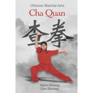 Cha Quan | Cara Zhuang, Yajun Zhuang (2021)