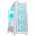 COUGAR MX600 Air white (CGR-2SC9W-RGB)