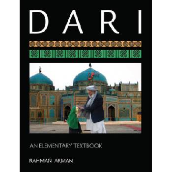Dari | Rahman Arman