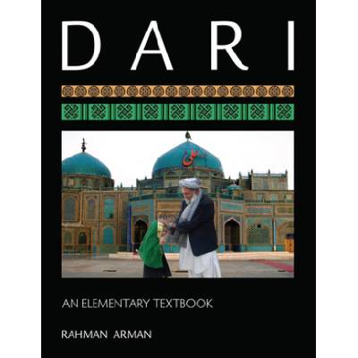 Dari | Rahman Arman
