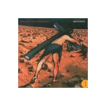 Galactic Industry - Remake CD