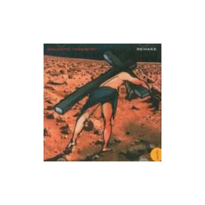 Galactic Industry - Remake CD