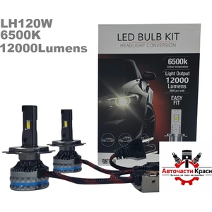  Крушки -Led- диодни LH-120W -H4- -897702-H4 ('264503)
