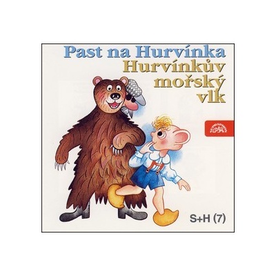 Past na Hurvínka, Hurvínkův mořský vlk - Divadlo S + H