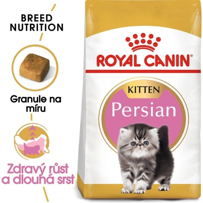 Royal Canin FCN Kitten Persian 2 x 10 kg