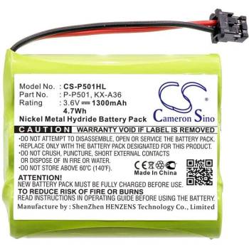 Cameron Sino Батерия за телефон 3* АА 3.6V NiMH 1300mAh GPT392 KX-A36 Cameron Sino (CS-P501HL)