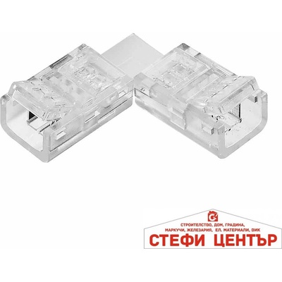 VIVALUX CORNER CONNECTOR COB 8mm (VIV004731)