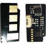 Compatible Ресет чип SAM D305, 15k (D305L-CHIP-15K)
