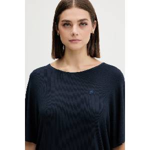 BOSS пижама с къси ръкави дамска с модал SHINY RIB_Top (50566090)