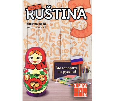 Hravá ruština 5