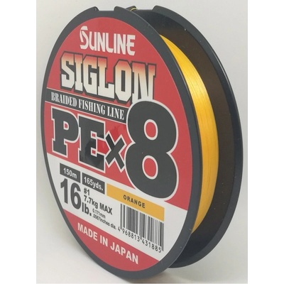 Sunline šnúra Siglon PEx8 OR 150m 25lb