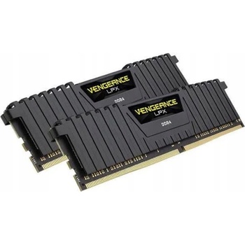 Corsair DDR4 16GB 3200MHz CL16 (2x8GB) CMK16GX4M2Z3200C16