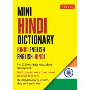 Mini Hindi Dictionary | Richard Delacy (ISBN: 9780804842914)