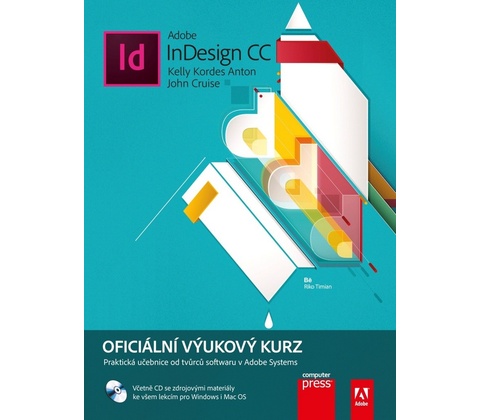 Adobe InDesign CC
