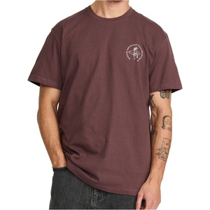 Revolution Мъжка тениска Revolution Printed T-Shirt 1458 COW T-shirt - Dustpurple (217-0196-0111)