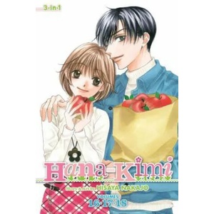 Hana-Kimi 16-17-18 (ISBN: 9781421554846)