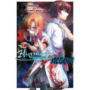 HIGURASHI WHEN THEY CRY MEGURI V02 (2024)