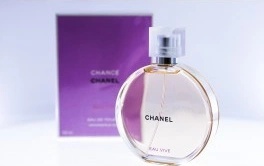 Chanel Chance Eau Vive toaletná voda dámska 100 ml od 129,8