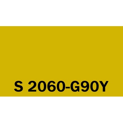 Het Soldecol HG 2,5L NCS S 2060-G90Y