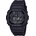 Casio GW-5000HS-1ER