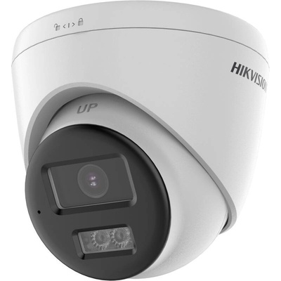 Hikvision DS-2CE78D0T-LXTS(2.8mm)