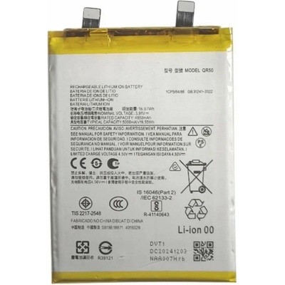 Motorola QR50 Съвместима Литиево-полимерна Батерия 3.91V / 4850mAh за Motorola Edge 50 5G