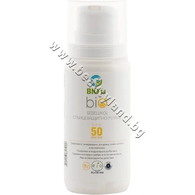 Мляко BioG Sunprotect Milk SPF 50, p/n BG-074 - Био слънцезащитно мляко SPF50 (BG-074)
