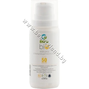  Мляко BioG Sunprotect Milk SPF 50, p/n BG-074 - Био слънцезащитно мляко SPF50 (BG-074)