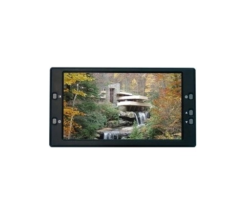 VariZoom VZTFT7